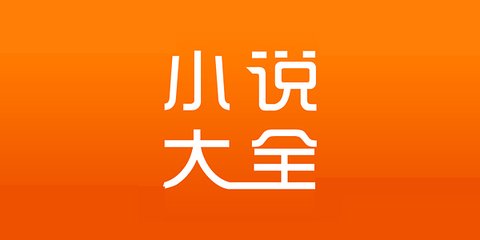 菲律宾 订餐 app_V2.00.54